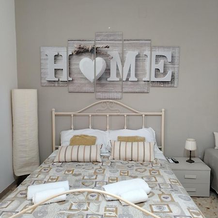 Bed and Breakfast Sweet Emma Казерта Экстерьер фото